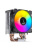 ����� JONSBO CR-1400 E ARGB Black LGA1851/1700/1200/115X/AM5/AM4 (TDP 160W, PWM, 92mm ARGB LED Fan, 4 �������� ������, 4-pin) Retail