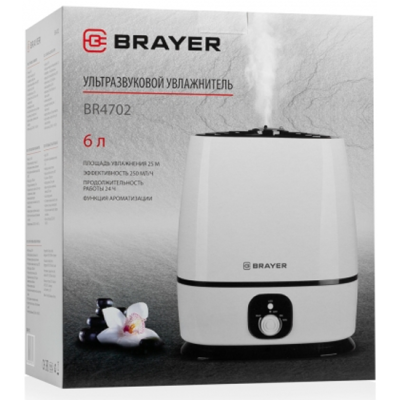 ����������� ������� BRAYER BR4702