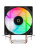 Кулер Ocypus Gamma A20 BK ARGB, 92mm FARGB FAN, Top FARGB Panel, 2 HEAT PIPES, 3-PIN, 1900 RPM, 21DBA, HYDRO BEARING, LGA115X/1200/1700/18XX, AM4/AM5 Кулер Ocypus Gamma A20 BK ARGB, 92mm FARGB FAN, Top FARGB Panel, 2 HEAT PIPES, 3-PIN, 1900 RPM, 21DBA, HYDRO BEARING, LGA115X/1200/1700/18XX, AM4/AM5