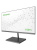 Монитор 27" Digma Progress 27A501F VA FHD 5ms 16:9 HDMI VGA M/M 100Hz Монитор 27" Digma Progress 27A501F VA FHD 5ms 16:9 HDMI VGA M/M 100Hz