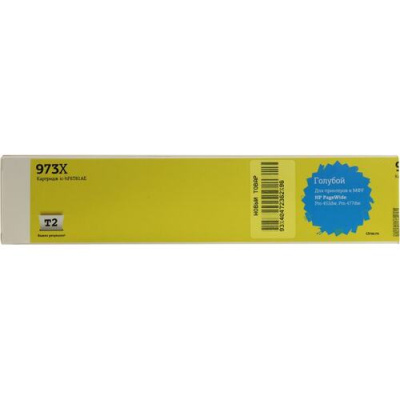 �������� T2 IC-HF6T81AE ������ ������������� ��������� F6T81AE (�973X) ��� HP PageWide Pro 452dw/Pro 477dw, �������, � �����, ����������