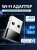 Сетевой адаптер Wi-Fi Cudy WU650 AC650 USB 2.0 (ант.внутр.) 1ант. Сетевой адаптер Wi-Fi Cudy WU650 AC650 USB 2.0 (ант.внутр.) 1ант.
