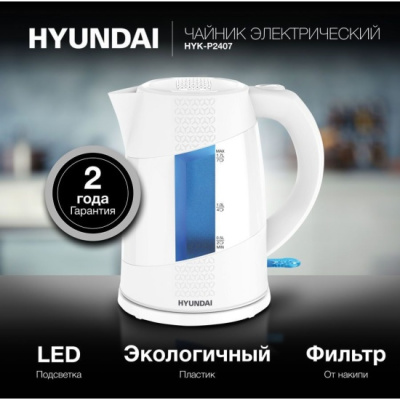 ������ Hyundai HYK-P2407 �����/�������