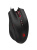 ���� A4Tech Bloody ES7 ������ ���������� 6000dpi USB 8but (ES7 STONE BLACK)