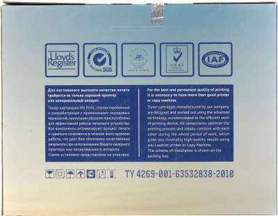 �������� NV Print MLT-D203U ��� Samsung ProXpress M4020ND/M4070FR (15000k)
