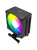 Кулер Bloody AC-15 ARGB Soc-AM5/AM4/1200/1700/1851 черный 4-pin 22-32dB Al+Cu 240W 640gr Ret (AC-15-ARGB240-BK) Кулер Bloody AC-15 ARGB Soc-AM5/AM4/1200/1700/1851 черный 4-pin 22-32dB Al+Cu 240W 640gr Ret (AC-15-ARGB240-BK)
