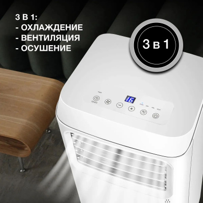����������� ��������� Hyundai HPAC-09-2