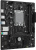 Материнская плата Maxsun Challenger H610M-H, H610, LGA1700, mATX, Ret Материнская плата Maxsun Challenger H610M-H, H610, LGA1700, mATX, Ret