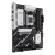 Материнская плата Asus PRIME B850-PLUS-CSM SocketAM5 AMD B850, ATX, Ret Материнская плата Asus PRIME B850-PLUS-CSM SocketAM5 AMD B850, ATX, Ret