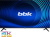 Телевизор 50" BBK 50LEX-8131/UTS2C (B) 4K Ultra HD, СМАРТ ТВ, Android, черный Телевизор 50" BBK 50LEX-8131/UTS2C (B) 4K Ultra HD, СМАРТ ТВ, Android, черный