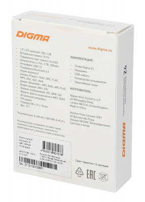 ����� Hi-Fi Flash Digma Z4 BT 16Gb ������/1.5"/FM/microSDHC/clip