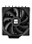 ����� Thermalright Phantom Spirit 120 SE Soc-AM5/AM4/1200/1700/1851 ������ 4-pin 25.6dB Al+Cu 1035gr Ret (PS120-SE-BL)