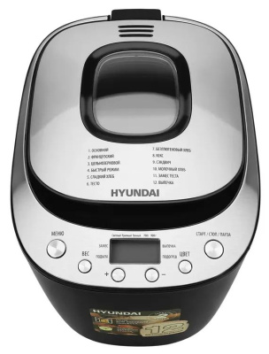 ��������� Hyundai HYBM-P0212 600�� ������/�����������