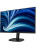 Монитор Philips 27B2N3500J 27", 16:9, IPS, QHD, 4ms, 350cd, 120Hz, HDMI, DP, USB, SPK, HAS Монитор Philips 27B2N3500J 27", 16:9, IPS, QHD, 4ms, 350cd, 120Hz, HDMI, DP, USB, SPK, HAS
