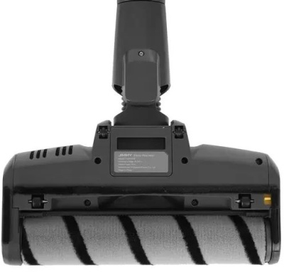 ������������ ������������ ������� Jimmy H8 Flex, 550��, �����/�����������