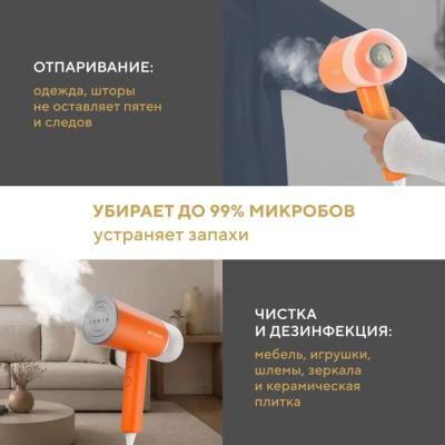 ������������ ������ Hyundai H-HSART002 1200�� ���������