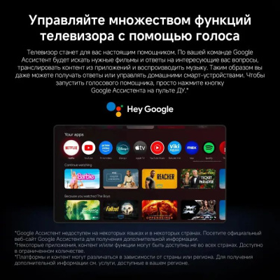 ��������� Xiaomi TV A 43 FHD 2026 FULL HD, ����� ��, Google TV, ������ L43MB-AFRU