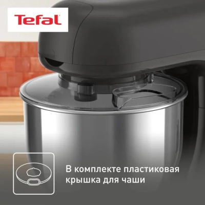 �������� ������ Tefal Bake Essential QB161H38 ��������.����. 800�� ������/�����������