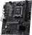 ����������� ����� MSI PRO B850M-E EVO, Socket AM5, AMD B850, mATX, Ret