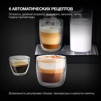 ���������� Hyundai HAM-5405 1350�� ������