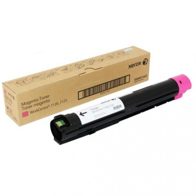 �������� �������� Xerox 006R01703 ���������