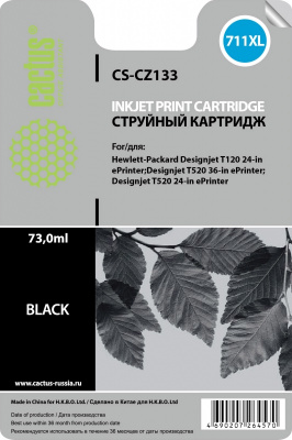 �������� �������� Cactus CS-CZ133 �711 ������ ��� HP DJ T120/T520 (73��)