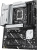 Материнская плата ASUS PRIME Z890-P WIFI, Socket-1851, Intel Z890, ATX, Ret 90MB1I70-M0EAY0 Материнская плата ASUS PRIME Z890-P WIFI, Socket-1851, Intel Z890, ATX, Ret 90MB1I70-M0EAY0