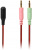 Гарнитура Sven AP-G988MV Black/Red Гарнитура Sven AP-G988MV Black/Red