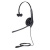 Гарнитура Jabra Biz 1500 QD Mono (1513-0157) Гарнитура Jabra Biz 1500 QD Mono (1513-0157)