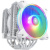 Кулер для процессора Cooler Master Hyper 622 Halo White (RR-D6WW-20PA-R1) Кулер для процессора Cooler Master Hyper 622 Halo White (RR-D6WW-20PA-R1)