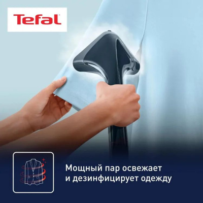 ������������ ��������� Tefal Pro Style One IT2461E0 1800�� ������
