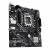 ����������� ����� ASUS PRIME H610M-E-CSM (90MB1G10-M0EAYC)