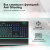 ���������� GMNG GG-KB770XP, USB, c ���������� ��� ��������, ������ (1901099)