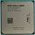 ��������� AMD Athlon PRO 300GE 3.4GHz/4M (YD300BC6M2OFH) sAM4, tray