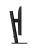 Монитор Philips 27B2N3500J 27", 16:9, IPS, QHD, 4ms, 350cd, 120Hz, HDMI, DP, USB, SPK, HAS Монитор Philips 27B2N3500J 27", 16:9, IPS, QHD, 4ms, 350cd, 120Hz, HDMI, DP, USB, SPK, HAS