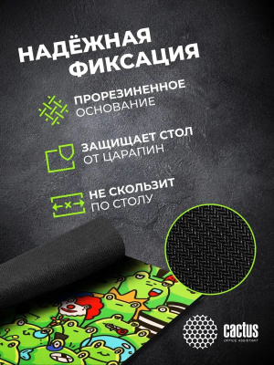 ������ ��� ���� Cactus Frogs 300x250x3�� (CS-MPC-D09M)