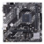 Материнская плата ASUS PRIME A520M-K (AM4, mATX) Материнская плата ASUS PRIME A520M-K (AM4, mATX)