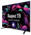��������� LED Yuno 50" ULX-50UTCS3234 ������.�� ������ 4K Ultra HD 50Hz DVB-T2 DVB-C DVB-S2 USB WiFi Smart TV RUS