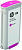 �������� HP F9J66A (�728)
