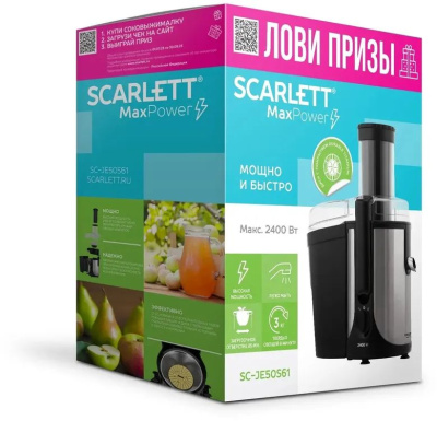 ������������� ������������ Scarlett MaxPower SC-JE50S61 2400�� ���.���.:1000��. �����������/������