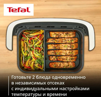 ��������� Tefal Dual Easy Fry Flex EY9228E0 2700�� ������/�����������