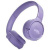 ������������ ��������� JBL TUNE 520BT purple (JBLT520BTPUREU)