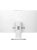 �������� ASUS ExpertCenter P400 AiO P470VA-WPE0050, 27" (1920x1080) IPS 100 ��/Intel Core 5 210H/16 DDR5/512 �� SSD/Intel Graphics/��� ��/����������, ����, ����� (90PT03W7-M05420)