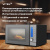 ������������� ���� Vitek VT-MW1625 25�. 900�� ������