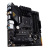 ����������� ����� ASUS [90MB19Y0-M0EAY0] TUF GAMING B550M-PLUS WIFI II /AM4,B550,DUAL M.2,DP,HDMI,WIFI,AURA,MB