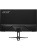 ������� 27" Acer KG273UW2bmiippx Black (IPS, 2560x1440, 240Hz, 0.5 ms, 178�/178�, 250 cd/m, 1000:1, +2xHDMI 2.0, +2xDisplayPort, + MM, AC ext) (UM.HX3CD.205)