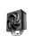 Кулер 1STPLAYER FROST BITE FB12-5 Black / 5HPx6mm, single tower, 220W TDP, 1x120mm fan, 800-2300 RPM, 70.15 CFM, 34.8 dBA / FB12-5-BK Кулер 1STPLAYER FROST BITE FB12-5 Black / 5HPx6mm, single tower, 220W TDP, 1x120mm fan, 800-2300 RPM, 70.15 CFM, 34.8 dBA / FB12-5-BK