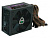 ���� ������� 700W GameMax GM-700