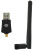 ������� ������� WiFi Digma DWA-AC600C USB 2.0