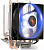 ����� Exegate Wizard EXX200-PWM.BLUE